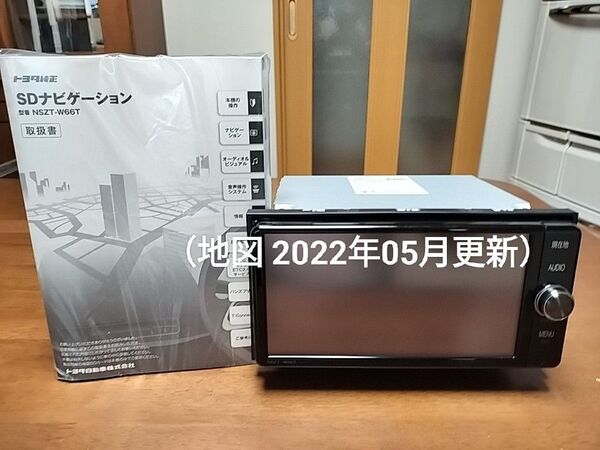 ★美品★ NSZTーW66T(地図 2022年05月更新)トヨタ純正ナビ 8