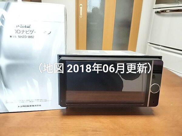 ★美品★ NHZDーW62G(地図 2018年06月更新) トヨタ純正ナビ