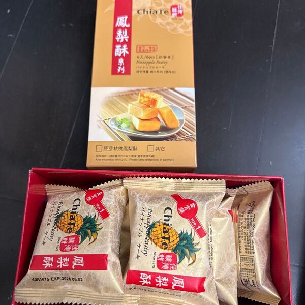 佳徳 ChiaTe 鳳梨酥 パイナップルケーキ 6個入り 台湾