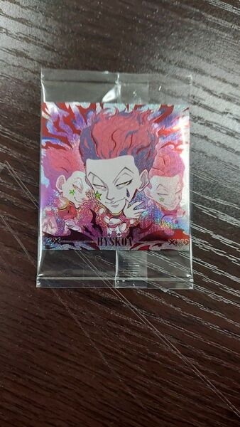 HUNTER×HUNTER ウエハース にふぉるめーしょん ヒソカ 念レア