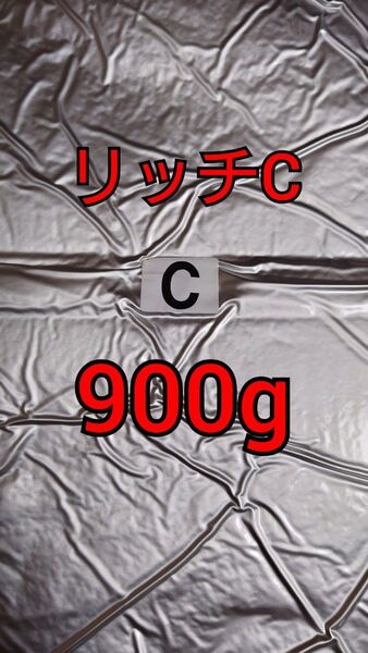 科学飼料研究所 リッチC(0.42~0.62mm) 900g メダカ めだか 金魚 エサ 餌 ネコポス発送