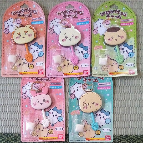 ちいかわ ロリポップチョコチャーム 5種