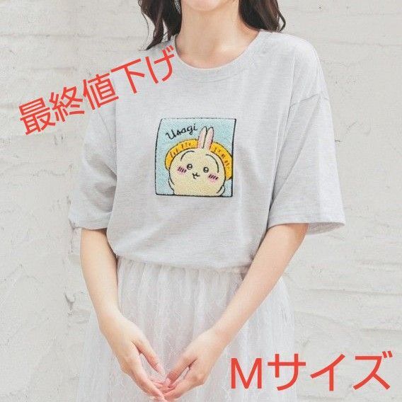 ちいかわ うさぎ Tシャツ Mサイズ 新品タグ付き