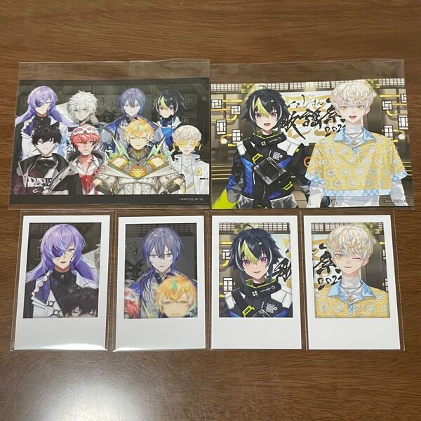 にじさんじ歌謡祭 2024 ブロマイド チェキ風カード まとめ売り