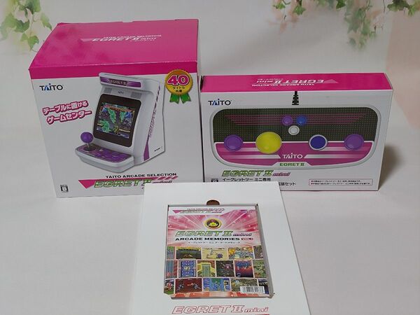 イーグレットツーミニ + パドル&トラックボールゲーム拡張セット + アーケードメモリーズVOL.1
