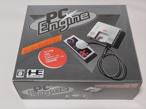 PCエンジンミニ