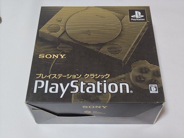 プレイステーション クラシック
