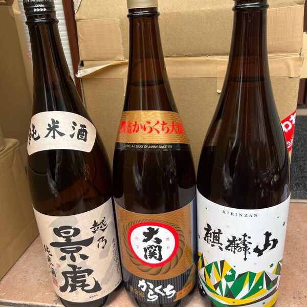 日本清酒3本1800ml