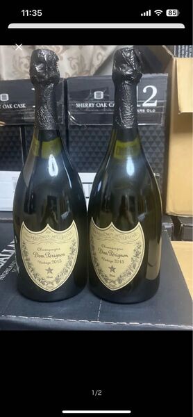 シャンパン フランス シャンパーニュ ドンペリニヨン ドンペリ 白 2015正規 箱なし 750ml 2本