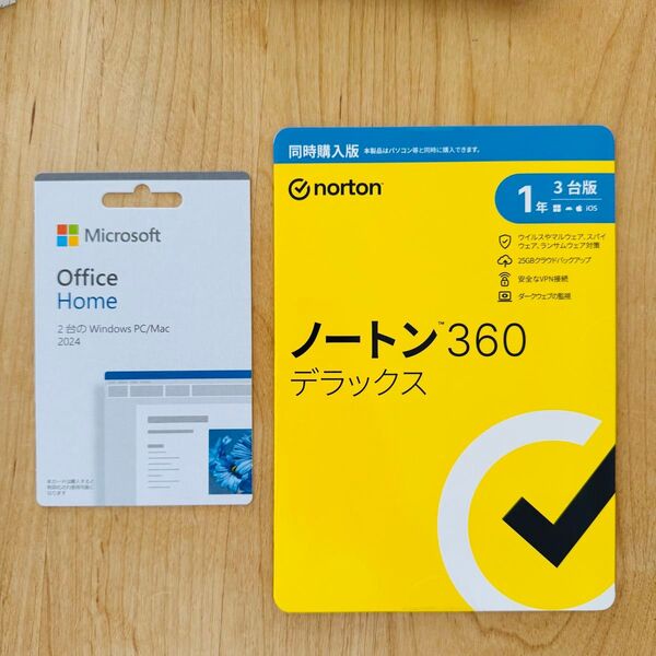【新品未開封】マイクロソフト Office Home 2024 2台まで利用可 ノートン360デラックス(1年3台版)付