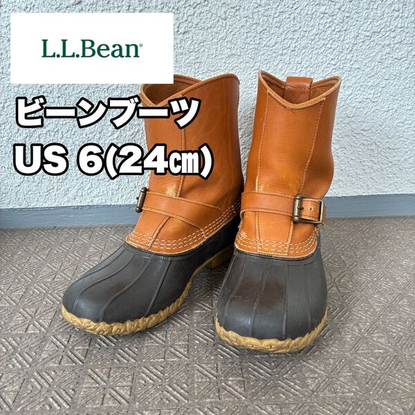 エルエルビーン L.L.Bean ビーンブーツ ハンティングブーツ6M(24㎝)