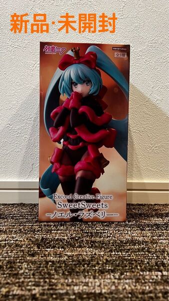 初音ミク Excood Creative Figure SweetSweets ーノエル・ラズベリーー