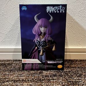 葬送のフリーレン 断頭台のアウラ
