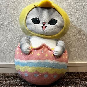 mofusand イースターにゃん BIGぬいぐるみ
