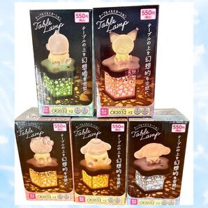 ダイソー サンリオ テーブルイルミネーションライト 5点+リチウムイオン電池5袋