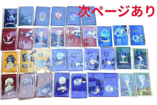 ツイステッドワンダーランド グッズ54個まとめ売り