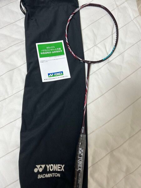 YONEX アストロクス100zz3U5クレナイバドミントンラケット 保証書付き 新品未使用品
