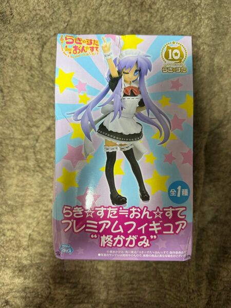 らき☆すた≒おん☆すて プレミアムフィギュア 柊かがみ