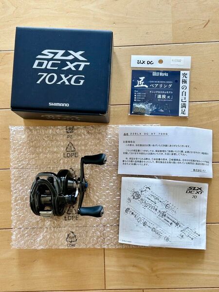 SHIMANO シマノ 22 SLX DC XT 70XG 中古美品