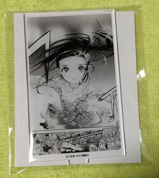 メダリスト つるまいかだ アクリルスタンド プリンセスカフェ 狼嵜光