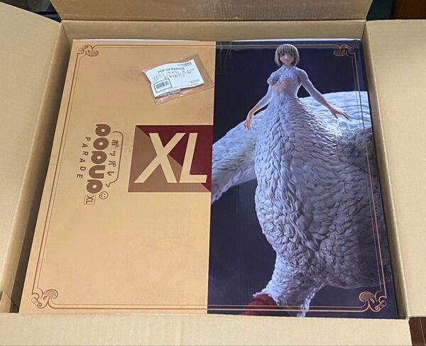 POP UP PARADE ファリン(キメラ) XL size 特典付き