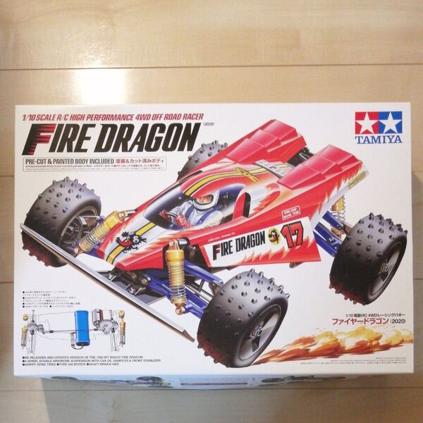 タミヤ 電動RC ファイヤードラゴン 4WDレーシングバギー TAMIYA 新品未開封 ラジコンボーイ