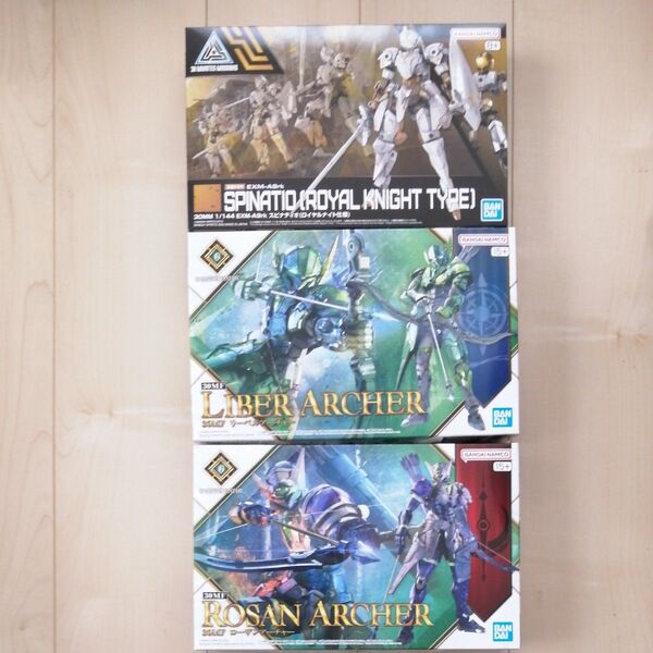 30MM スピナティオ ロイヤルナイト 30MF リーベルアーチャー ローザンアーチャー 新品未開封3個セット