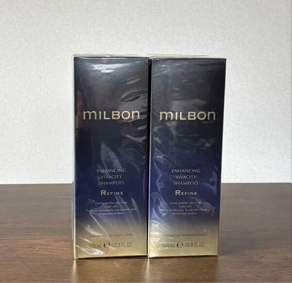 MILBON エンハンシングビバシティシャンプーリファイン 500ml 2個セット