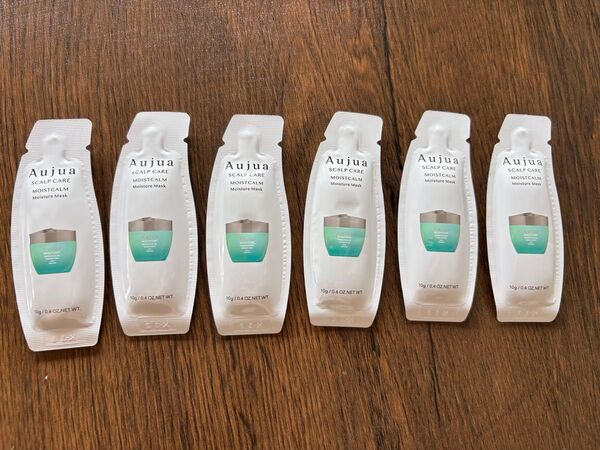 Aujua モイストカームヘアマスク6セット