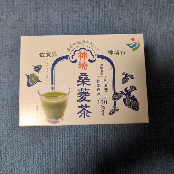 桑菱茶 1箱 30包入