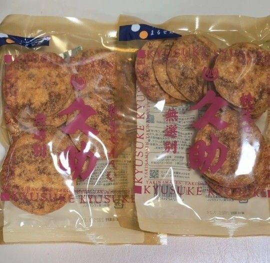 まるせん米菓 焼生せんべい久助3袋