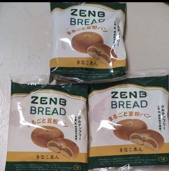 きなこあん3個セット 種類変更いたします