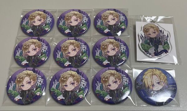 ツイステ ヴィル ちまにわ きゃらくてぃぶ 缶バッジ アクリルキーホルダー