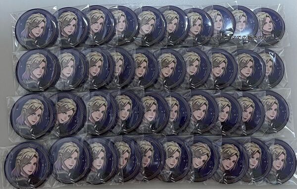 ツイステ ヴィル フレーム缶バッジ 40点
