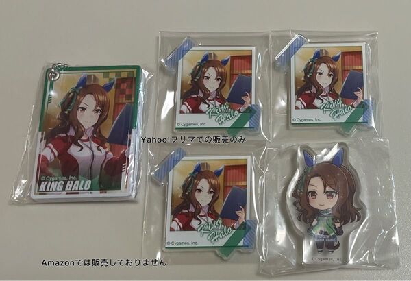 ウマ娘 キングヘイロー ころっと スライドミラー アクリルバッジ