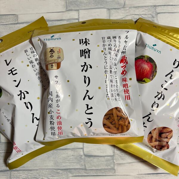 ツルヤ 大人気のかりんとうさ3種セット