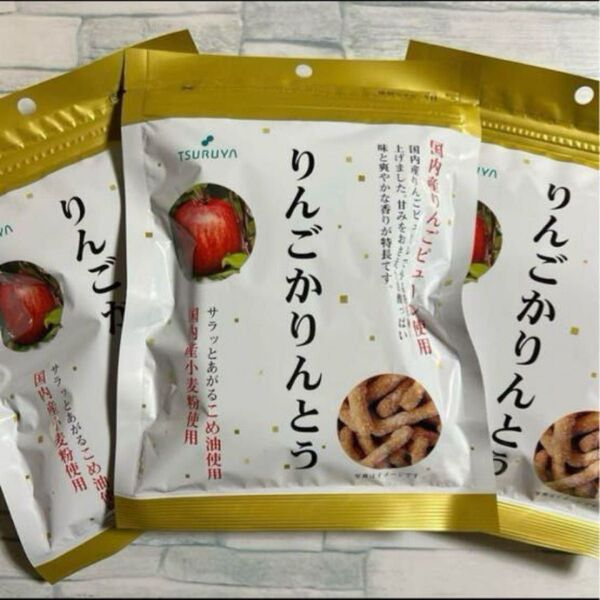 ツルヤ 大人気のりんごかりんとう