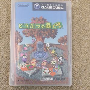 どうぶつの森e+ gc