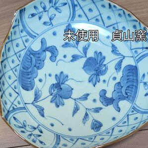 未使用貞山窯 大皿一枚 3