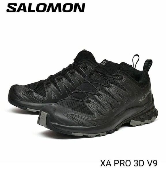 ★【国内正規品・新品】SALOMON サロモン XA PRO 3D V9 スニーカー 27.0㎝