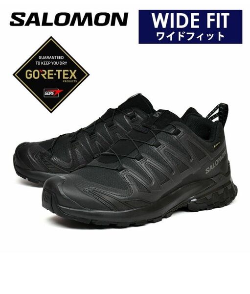 ★【国内正規品・新品】SALOMON サロモン XA PRO 3D V9 WIDE GTX ゴアテックス ワイドモデル 26.0㎝