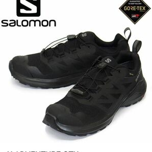 ★【国内正規品・新品】SALOMON サロモン X-ADVENTURE GTX ゴアテックス 26.0㎝