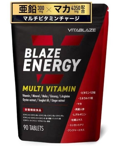 マルチビタミン & マルチミネラル サプリメント ビタミン 12種 ミネラル 11種 30日分 90粒 亜鉛 マカ 高麗人参