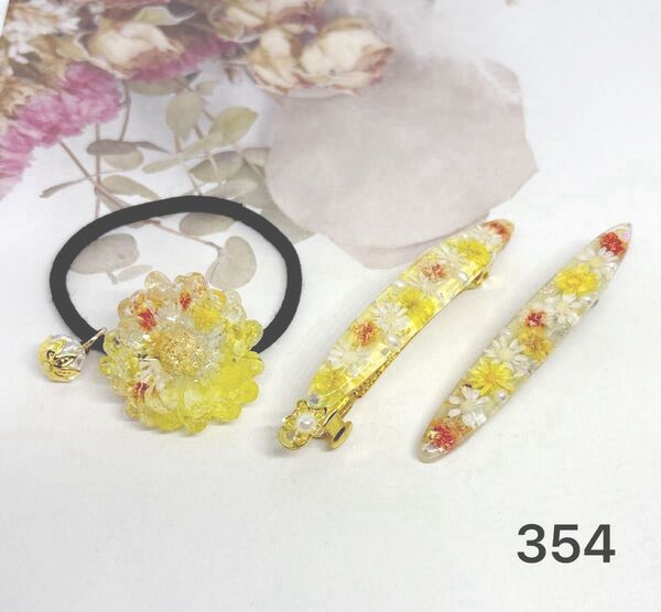 ハンドメイド レジン ヘアゴム ヘアクリップ バレッタ3個セット