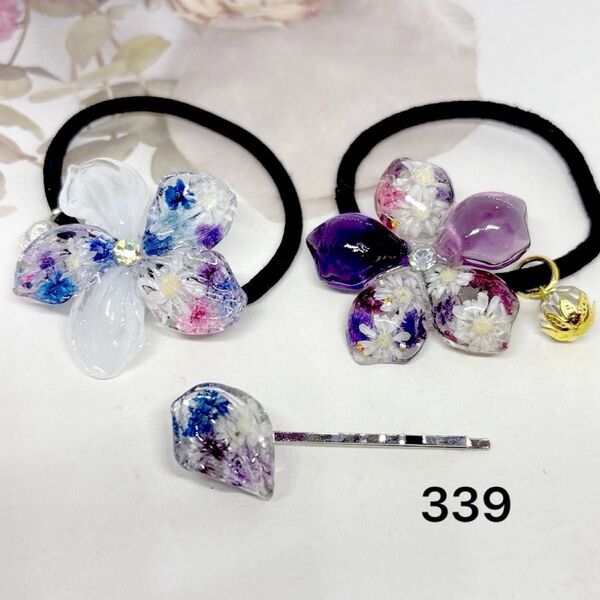 ハンドメイド レジン ヘアゴム ヘアピン3個セット