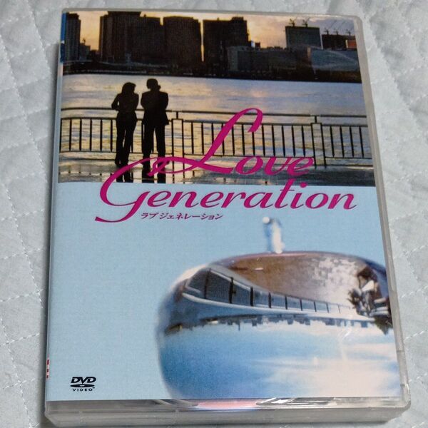 ラブジェネレーション DVD全7枚組特典映像あり