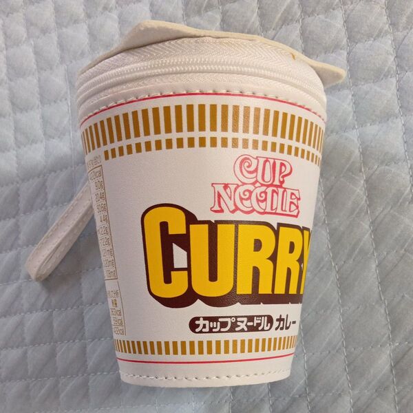 日清カレーヌードルポーチ アニバーサリー