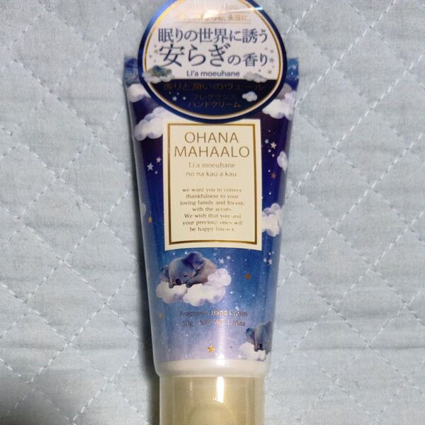 オハナマハロ フレグランス ハンドクリーム リア モエウハネ50gパラベンフリーOHANA MAHAALO FRAGRANCY