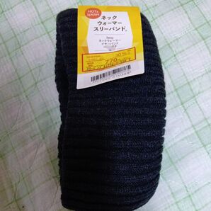 ネックウォーマー スリーバンド 3way ブラック 未使用