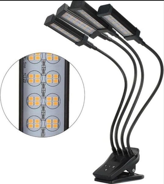 植物用 LED ライト 4 ヘッド 栽培ライト フルスペクトル 植物成長 ランプ